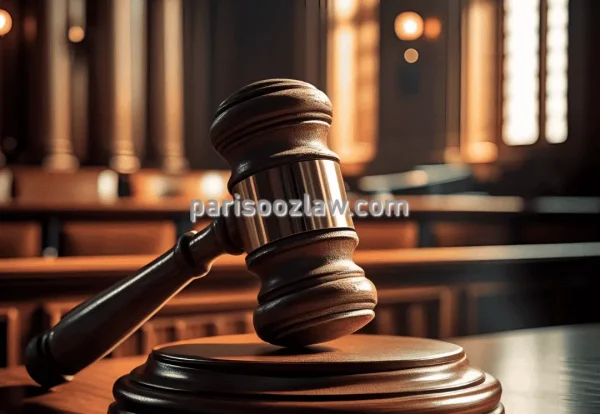 محمود پریسوز وکالت در دعاوی کیفری و حقوقی ارث در اصفهان