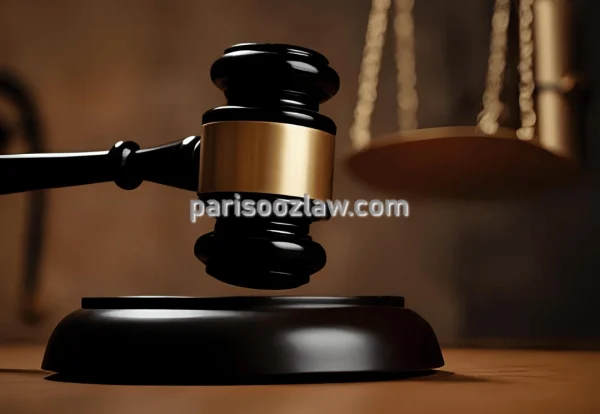 محمود پریسوز وکالت در دعاوی کیفری و حقوقی تصادفات در اصفهان