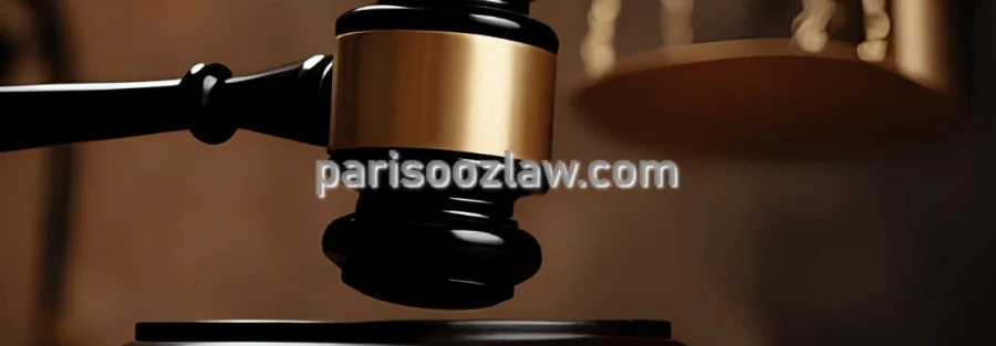 محمود پریسوز وکالت در دعاوی کیفری و حقوقی تصادفات در اصفهان