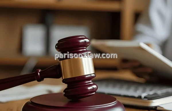 محمود پریسوز وکالت در دعاوی کیفری و حقوقی حضانت در اصفهان