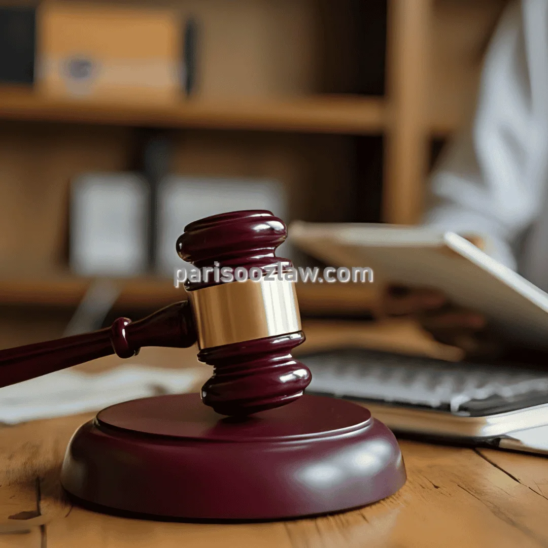 محمود پریسوز وکالت در دعاوی کیفری و حقوقی حضانت در اصفهان