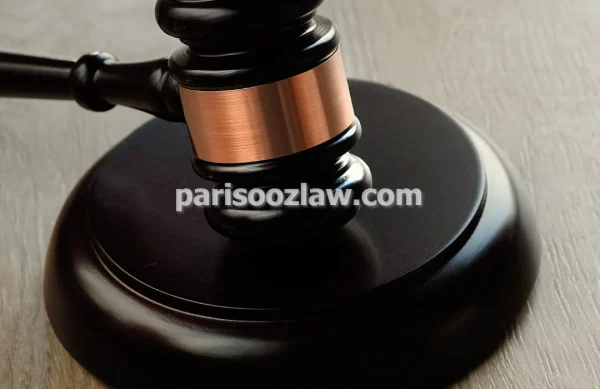 وکالت در دعاوی حقوقی و کیفری کسب و کارها در اصفهان