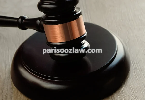 وکالت در دعاوی حقوقی و کیفری کسب و کارها در اصفهان وکالت در دعاوی حقوقی و کیفری کسب و کارها در اصفهان