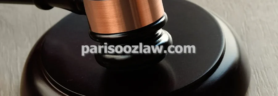 وکالت در دعاوی حقوقی و کیفری کسب و کارها در اصفهان