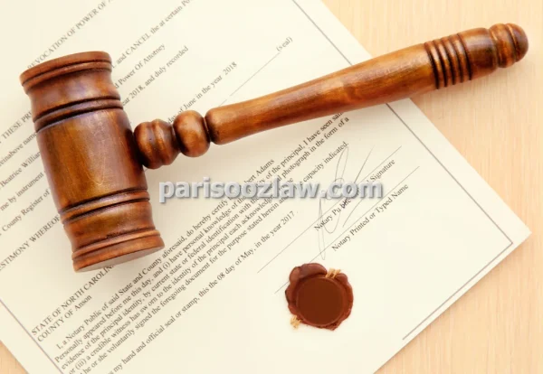 وکالت در دعاوی کیفری و حقوقی مطالبه وجه در اصفهان وکالت در دعاوی کیفری و حقوقی مطالبه وجه در اصفهان